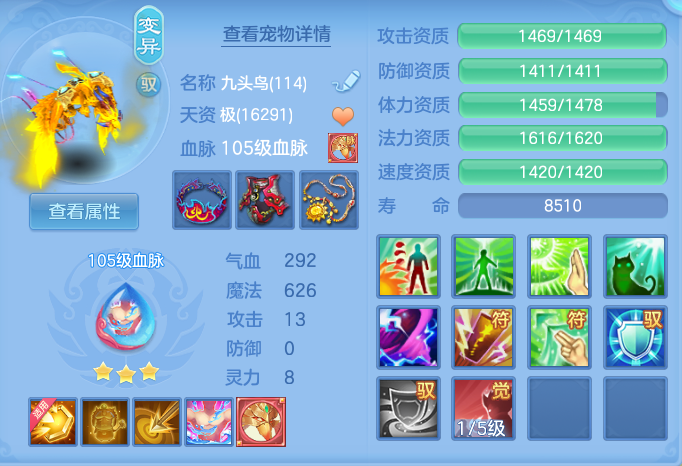 ScreenShot_2026-09-07_121443_484.png