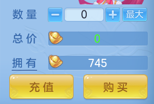 ScreenShot_2026-09-07_121717_307.png