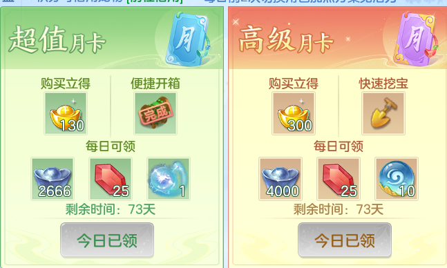 ScreenShot_2026-09-07_121703_659.png