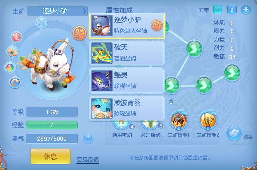 ScreenShot_2026-09-07_121540_741.png