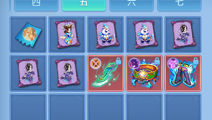 ScreenShot_2026-09-07_121624_011.png
