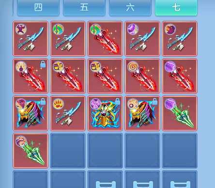 ScreenShot_2026-09-07_121632_155.png