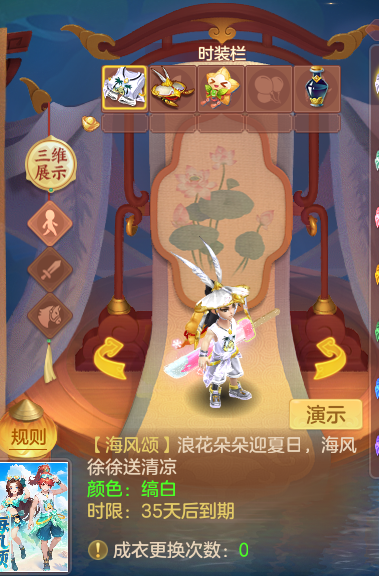 ScreenShot_2026-09-07_121653_036.png