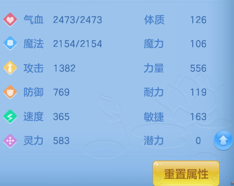 ScreenShot_2026-09-07_131704_337.png