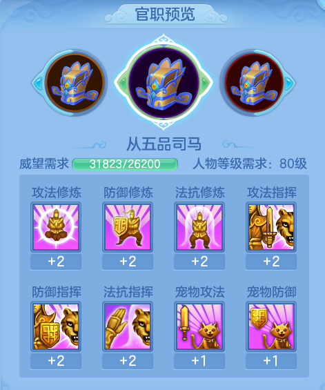 ScreenShot_2026-09-07_131712_427.png