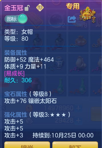 ScreenShot_2026-09-07_131802_992.png