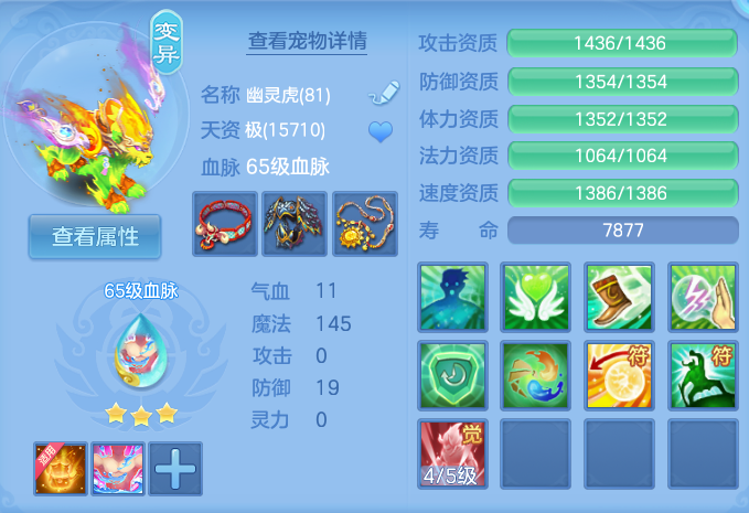 ScreenShot_2026-09-07_131942_696.png