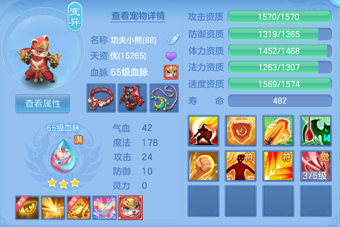 ScreenShot_2026-09-07_131954_712.png
