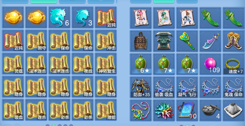 ScreenShot_2026-09-07_132133_249.png