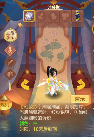 ScreenShot_2026-09-07_132155_056.png