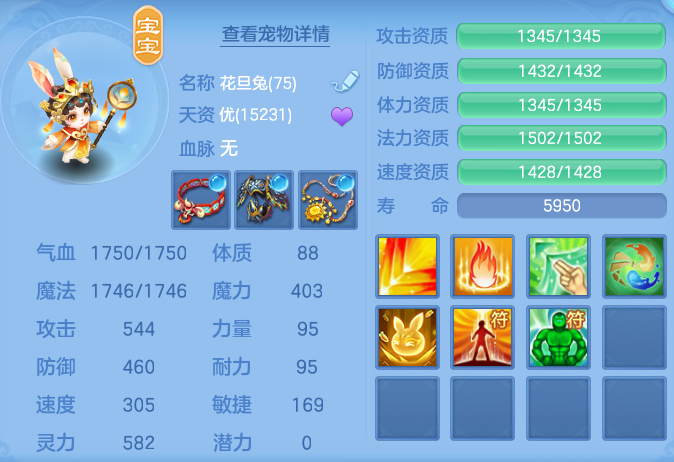 ScreenShot_2026-09-07_132018_032.png