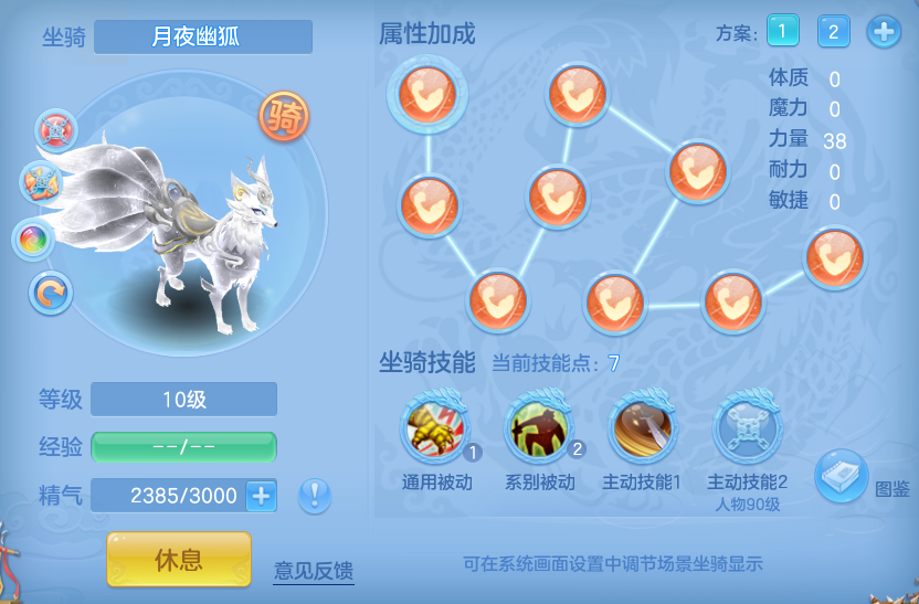 ScreenShot_2026-09-07_132101_257.png