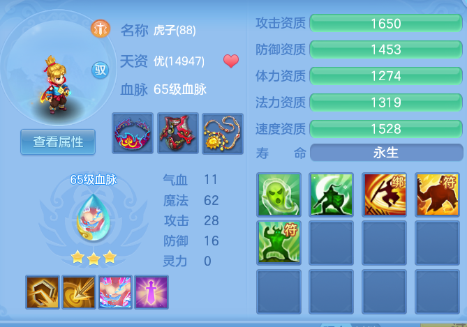 ScreenShot_2026-09-07_132049_448.png
