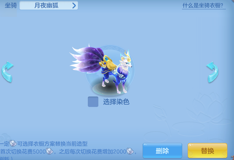 ScreenShot_2026-09-07_132105_897.png