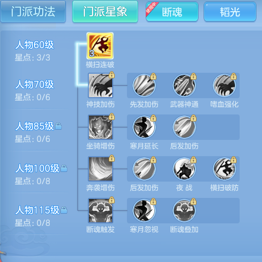 ScreenShot_2026-09-07_132111_738.png