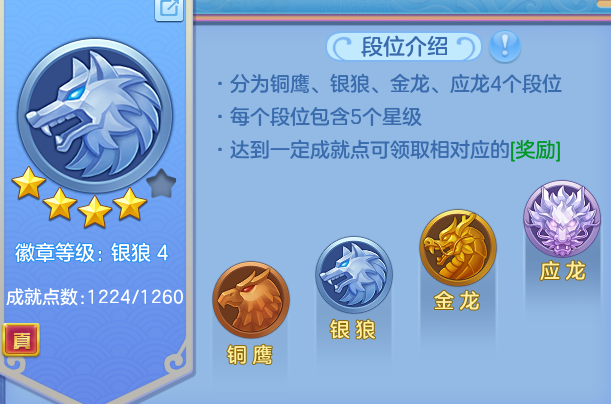 ScreenShot_2026-09-07_132238_680.png