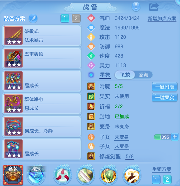 微信图片_20260907101712_19_7071.png