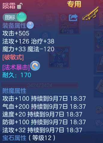 微信图片_20260907101712_21_7071.png