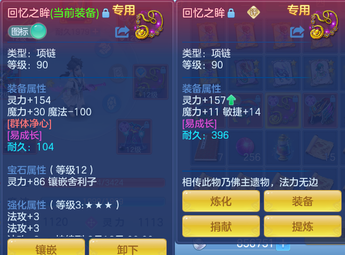微信图片_20260907101712_23_7071.png