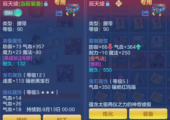 微信图片_20260907101712_25_7071.png
