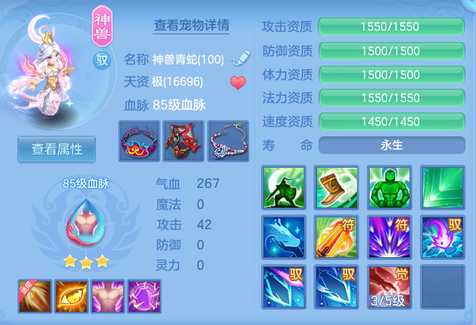 微信图片_20260907101736_28_7071.png