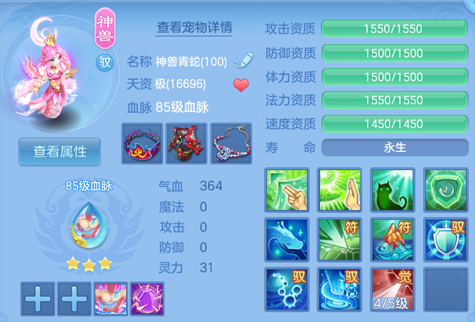微信图片_20260907101736_30_7071.png