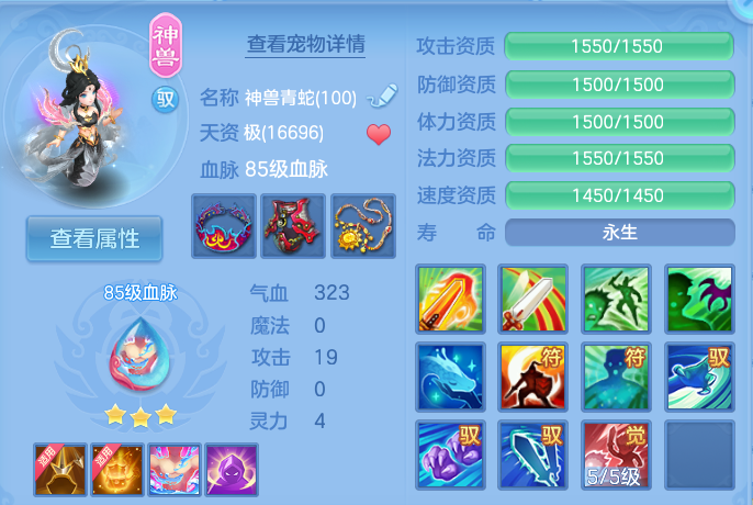 微信图片_20260907101736_29_7071.png