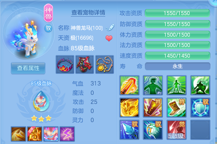 微信图片_20260907101736_31_7071.png