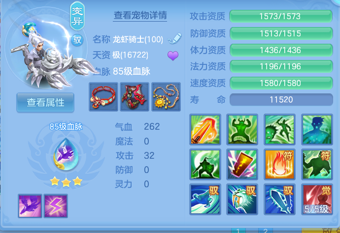 微信图片_20260907101839_34_7071.png