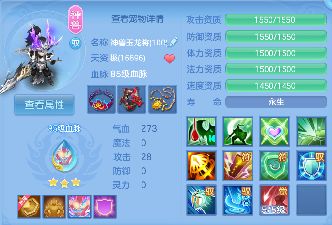 微信图片_20260907101736_32_7071.png