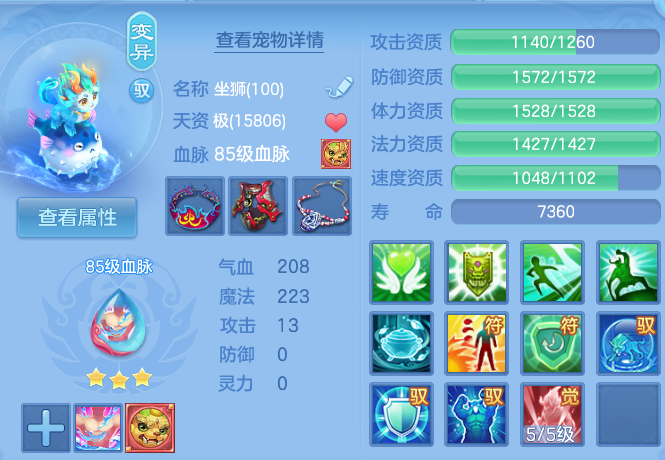 微信图片_20260907101839_40_7071.png