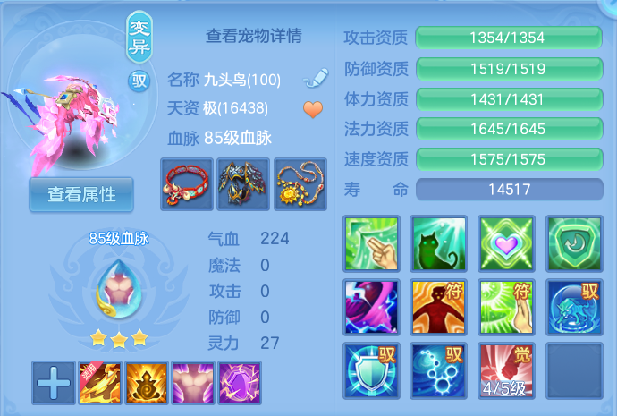 微信图片_20260907101839_36_7071.png