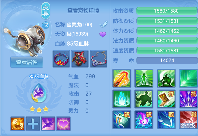 微信图片_20260907101839_38_7071.png