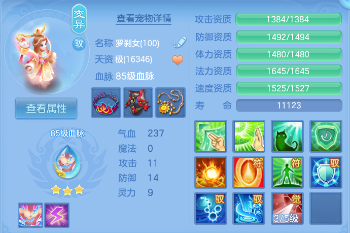 微信图片_20260907101839_39_7071.png