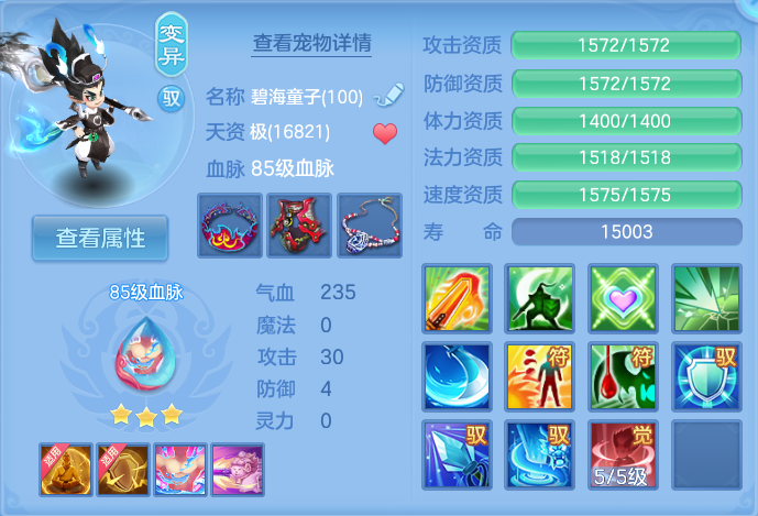 微信图片_20260907101839_37_7071.png