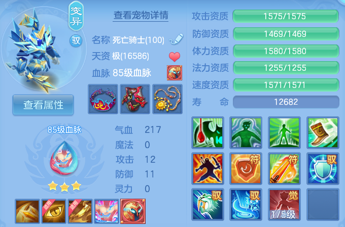 微信图片_20260907101938_44_7071.png