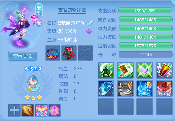 微信图片_20260907101938_43_7071.png
