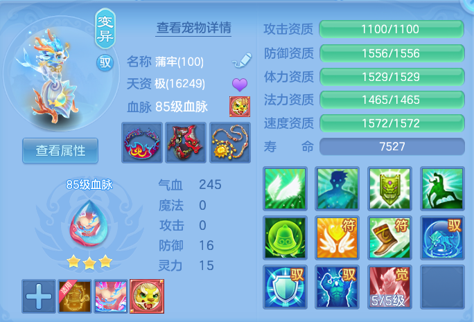 微信图片_20260907101839_41_7071.png