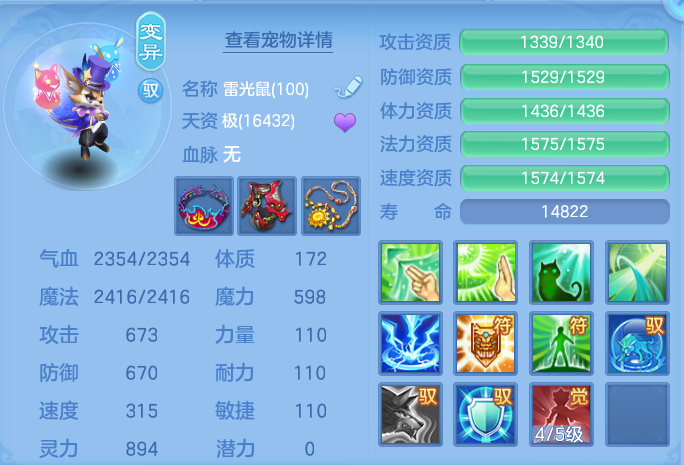 微信图片_20260907101938_45_7071.png