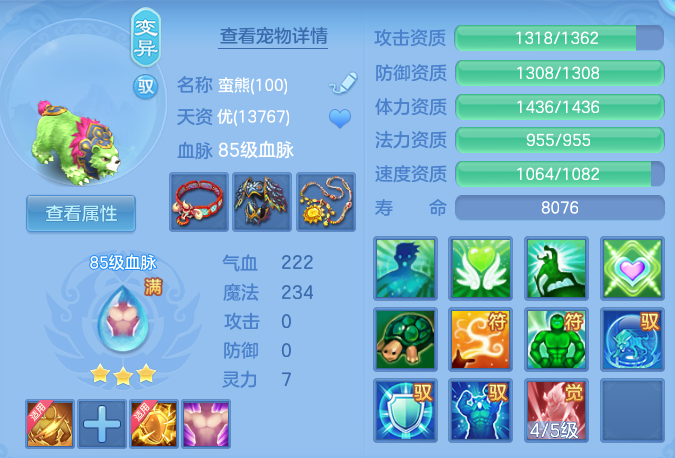 微信图片_20260907101938_42_7071.png