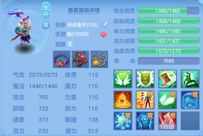 微信图片_20260907101938_47_7071.png