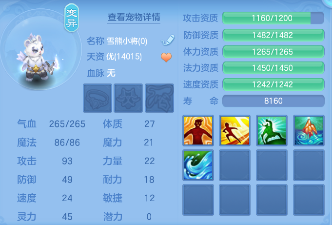微信图片_20260907102145_48_7071.png