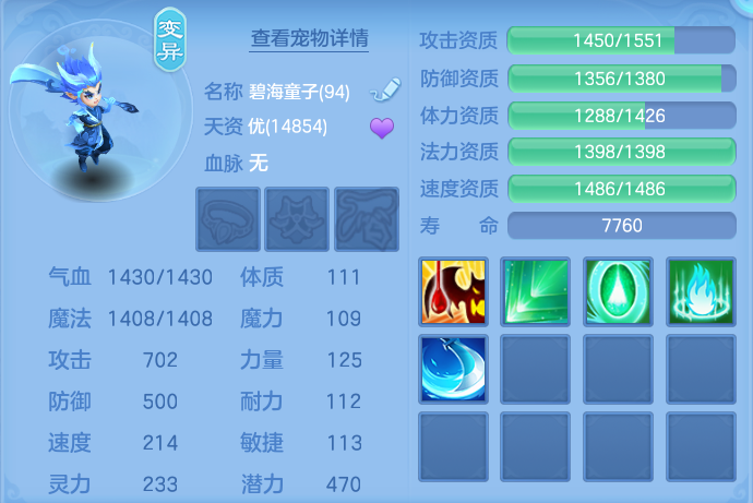 微信图片_20260907102145_50_7071.png