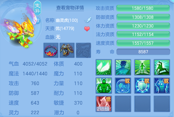 微信图片_20260907101938_46_7071.png