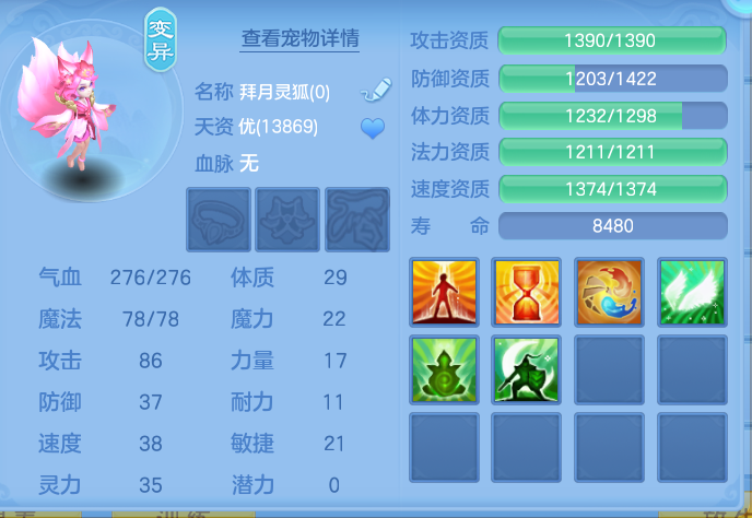 微信图片_20260907102145_51_7071.png