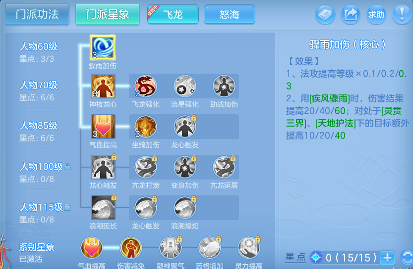 微信图片_20260907102358_64_7071.png