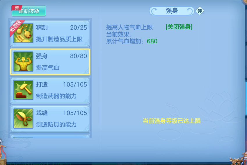 微信图片_20260907102358_67_7071.png