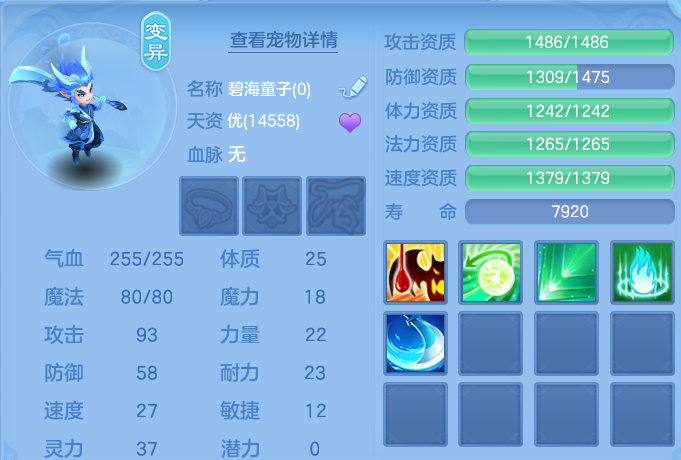 微信图片_20260907102145_52_7071.png
