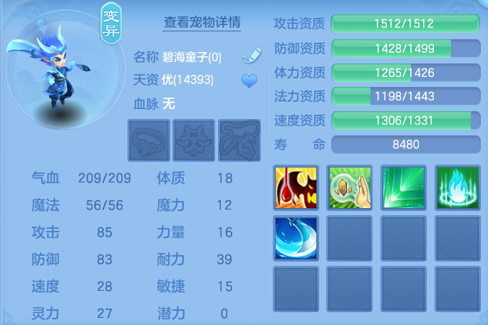 微信图片_20260907102145_49_7071.png
