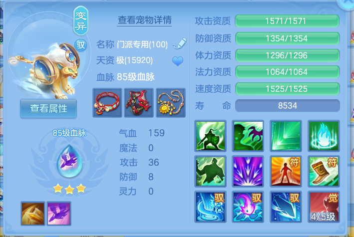 微信图片_20260907102146_57_7071.png